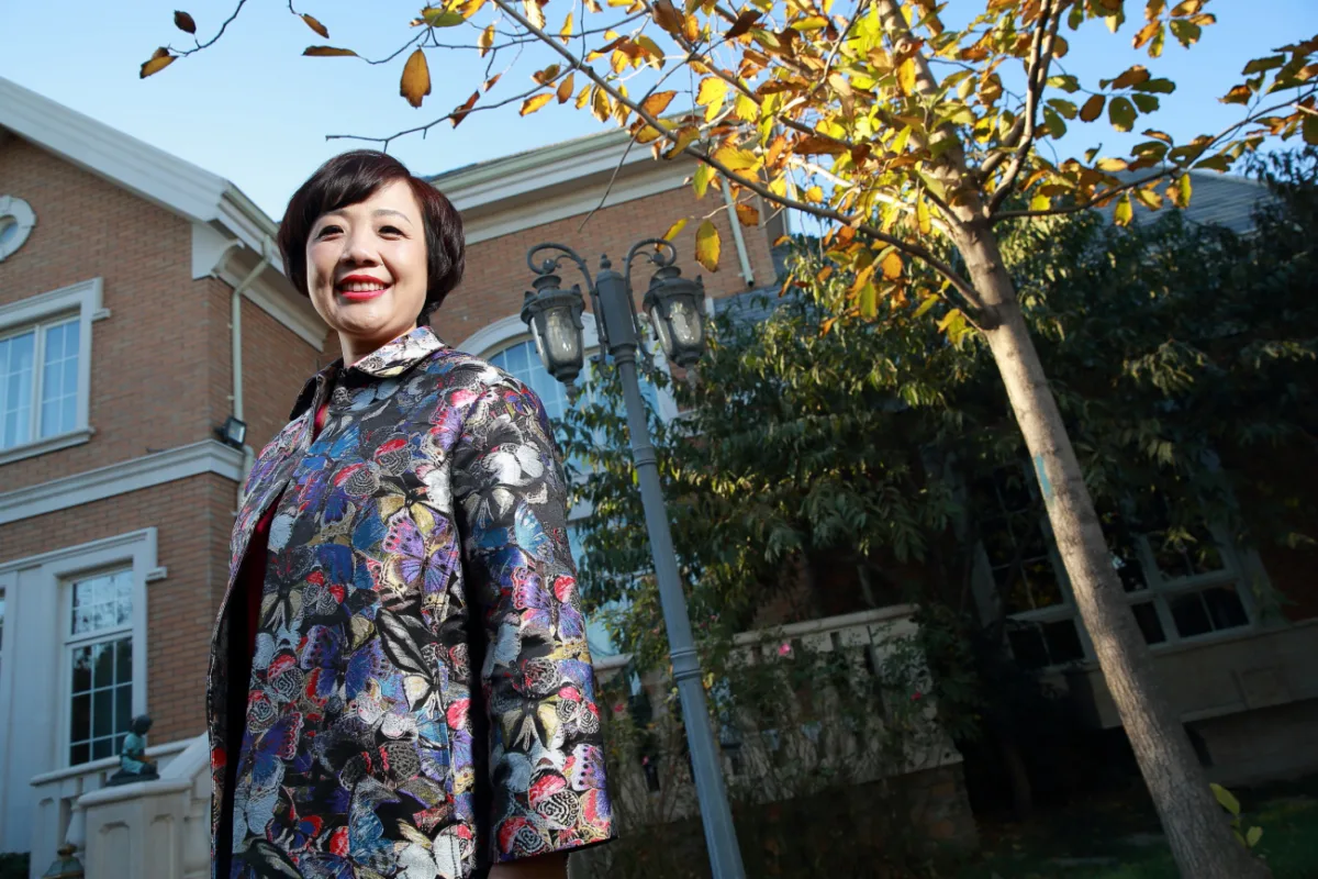 Gina Qiao